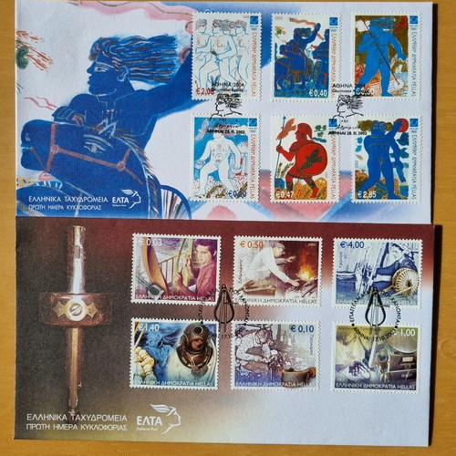 First Day Covers 2003 Full Year, Set of 12