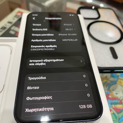iPhone 12 mini 128GB black used with Dual SIM