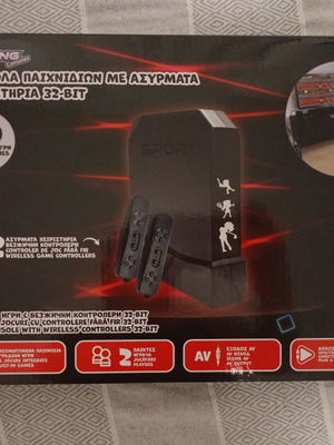 Gaming console with 150 built-in games