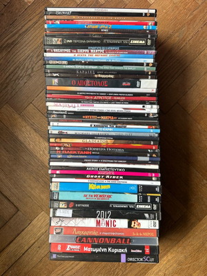 Ταινίες DVD σαν καινούργιες, πακέτο 50 με υπότιτλους