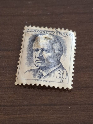 Collectible stamp used
