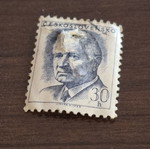 Collectible stamp used