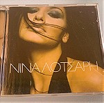  Νίνα Λοτσάρη - S/T cd album