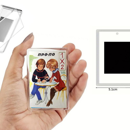 Pro Po fridge magnet new, retro Greek advertisements