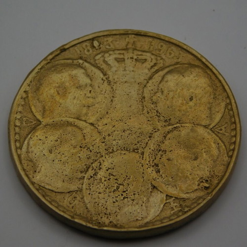 Bronze commemorative token with 30 Drachmas design
