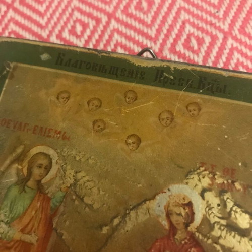 Antique religious icon used from the Holy Land 1934
