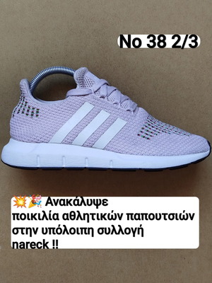 Adidas Swift Run W sneakers size 38 2/3 like new pink white