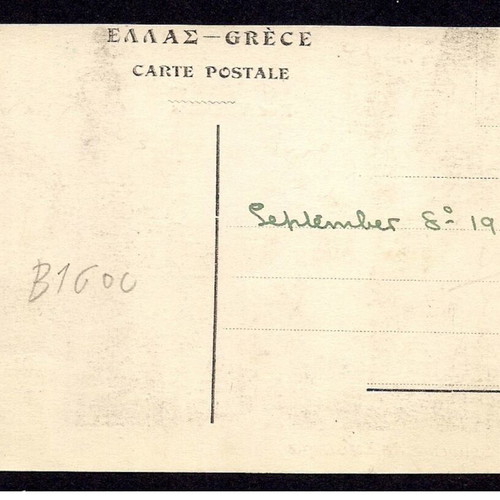 Thessaloniki Venizelou Street postcard used