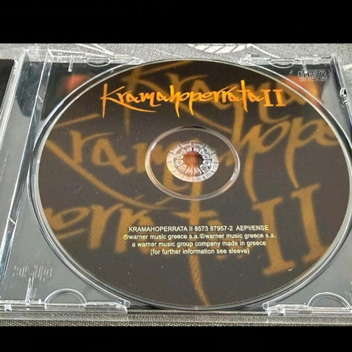 Freestyle Productions Presents The Kramahoperrata II CD used, hip-hop