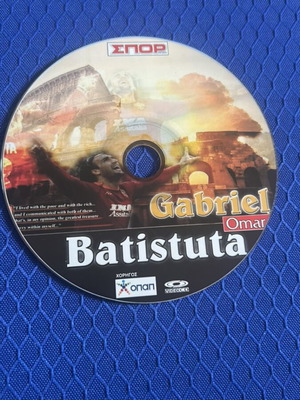 Gabriel Batistuta DVD new