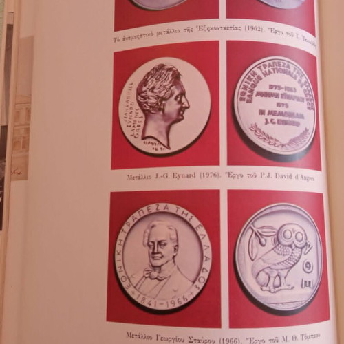 Memorial Ioannis-Gabriel Eynard 1775-1863 commemorative book