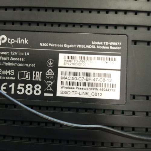 Modem TP-Link TD-W9977 μεταχειρισμένο