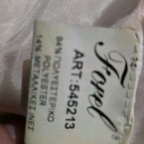 Forel dress with matching jacket like new, size 36, pink and gold