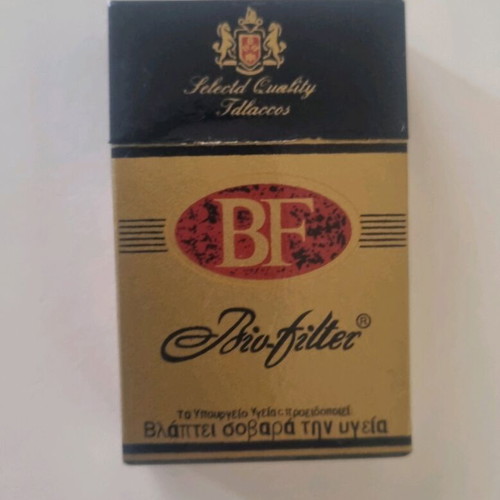 Αναπτήρας Bio-Filter BF μεταχειρισμένος από τσιγάρα