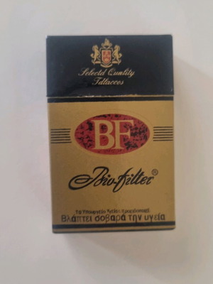 Αναπτήρας Bio-Filter BF μεταχειρισμένος από τσιγάρα