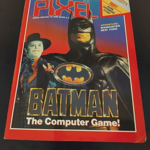 Pixel magazine issue 60 used