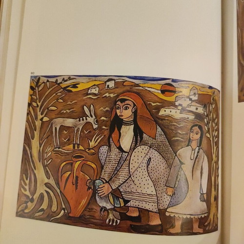 Panos Valsamakis book with 137 paintings 1982 used