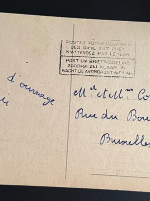 Καρτ ποστάλ Βέλγιο 1949 σαν καινούργιο