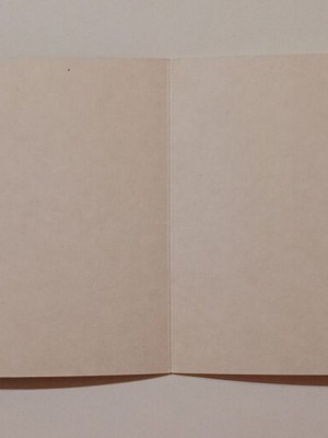 Ευχετήρια κάρτα μεταχειρισμένη με Ναβέτα του Ν. Μποτσάρη