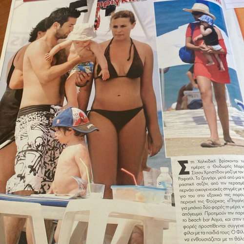OK! Magazine 2009 Michael Jackson Funeral issue used