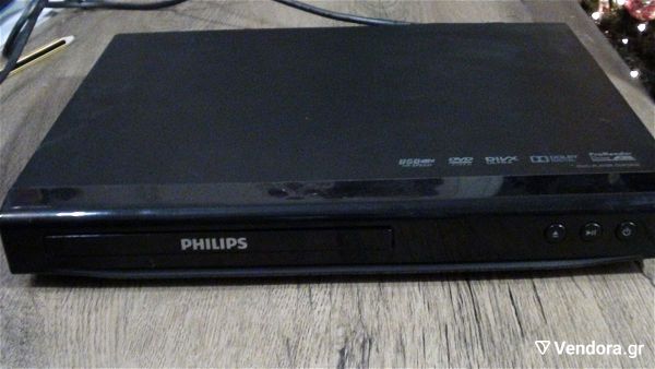  DVD player Philips, me thira USB. apsogo me to tilechiristirio tou.