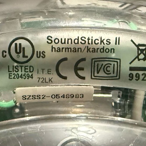 Harman Kardon SoundSticks II σε πολύ καλή κατάσταση ελάχιστα