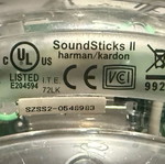 Harman Kardon SoundSticks II σε πολύ καλή κατάσταση ελάχιστα