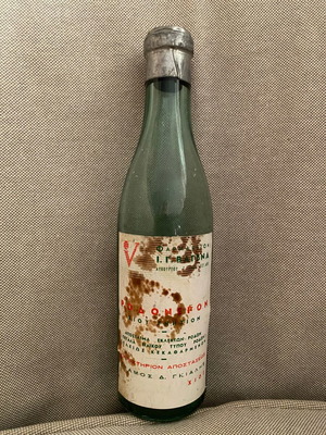 Ouzo Rodonero New Collectible Bottle Pharmacy I.G. Vagena Chios