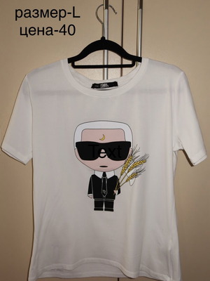 Karl Lagerfeld T-shirt new, small size L