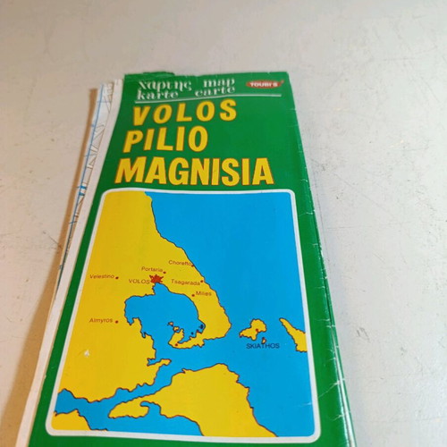 Volos - Magnisia map used with brief history in three languages
