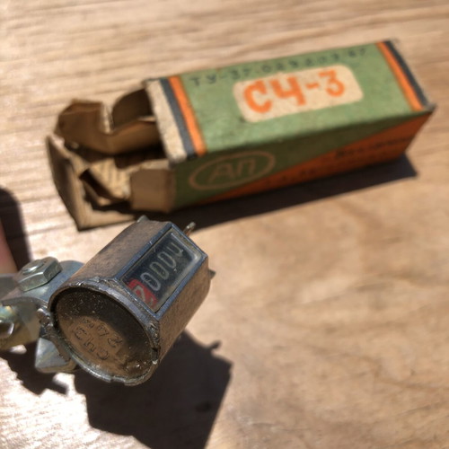 Bicycle Odometer C4-1 and C4-3 New from 1970s USSR for 24” Wheel