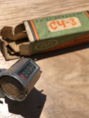 Bicycle Odometer C4-1 and C4-3 New from 1970s USSR for 24” Wheel