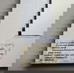  Πλαίσιο φωτογραφίας με θαλάσσια θέματα