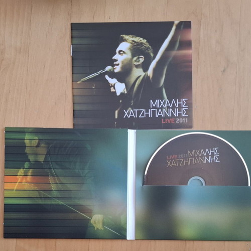 Michalis Hatzigiannis Live 2011 Audio CD, entechno