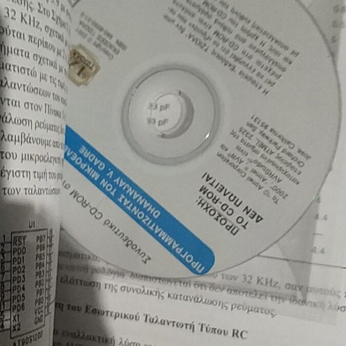 Programming the AVR Microcontroller like new, with CD