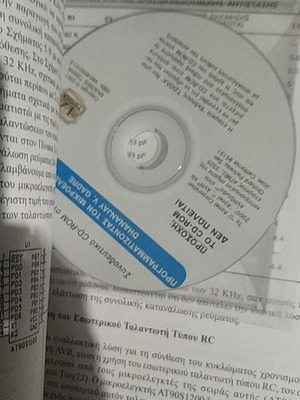 Programming the AVR Microcontroller like new, with CD