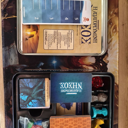 Forbidden Island board game, Kaissa, cooperative strategy