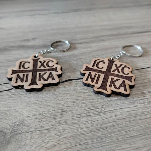 Embossed wooden keychain 5x5 cm new