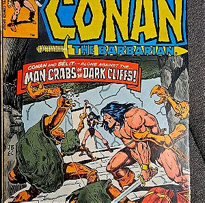 #99 Conan the barbarian   Marvel Comics  Κοναν ο βαρβαρος