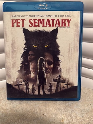 Pet Sematary Blu-Ray like new with Greek subtitles