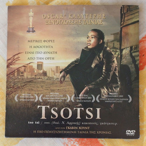 Tsotsi DVD new, police drama with subtitles