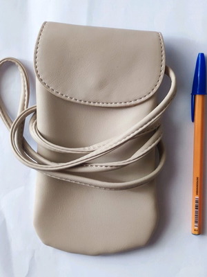 Beige bag unused