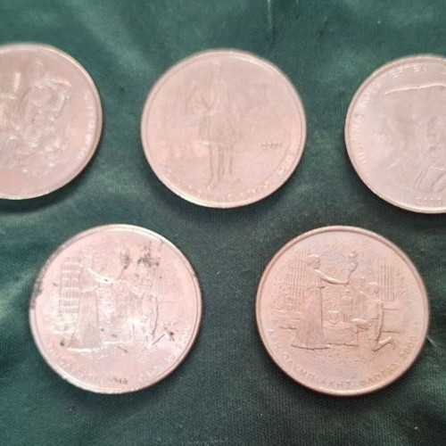 500 Drachma coins Athens 2004, set of 5