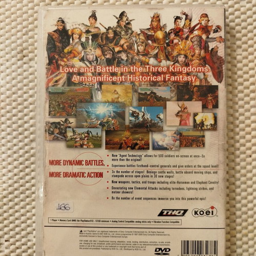 Kessen II for PlayStation 2 used
