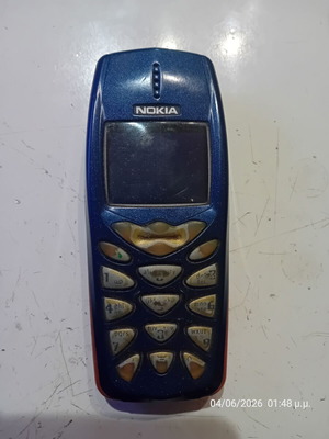 Nokia 3510i κινητό μεταχειρισμένο για ανταλλακτικά