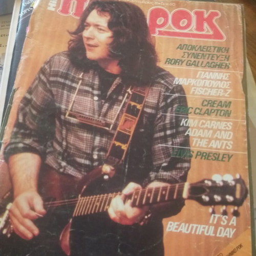 Old music magazines used, pack of 10