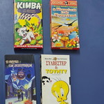 Video cassettes used, pack of 4