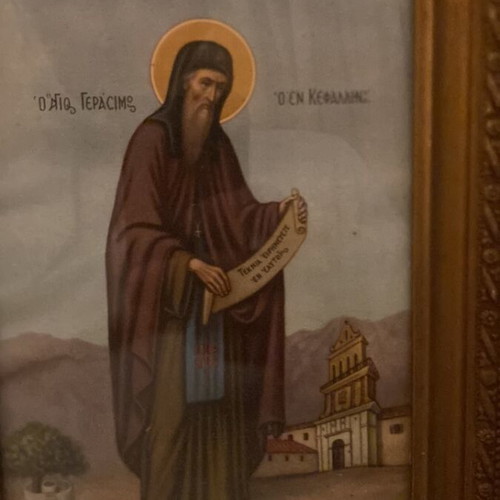 Icon of Saint Gerasimos used with special frame 17x22 cm