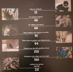 The Giant Panda and Endangered Species book
