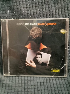 Michalis Hatzigiannis Fili & Echthroi CD used, pop